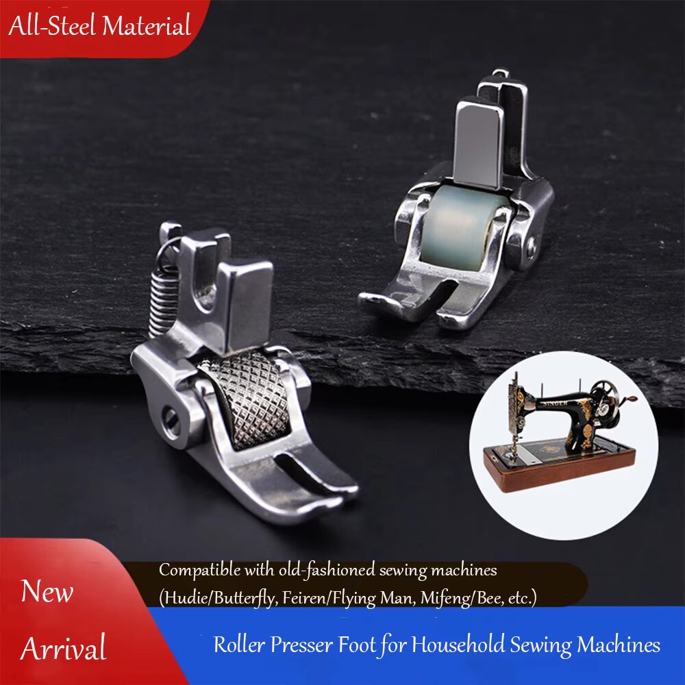 Sewing Tt - All Steel Roller Presser Foot For