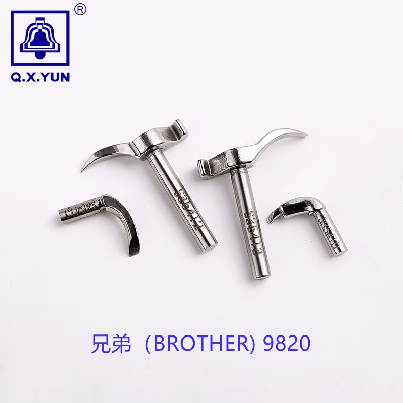 Q X YUN Eyelet Button Holing S - đánh giá và giá Sewing Expert