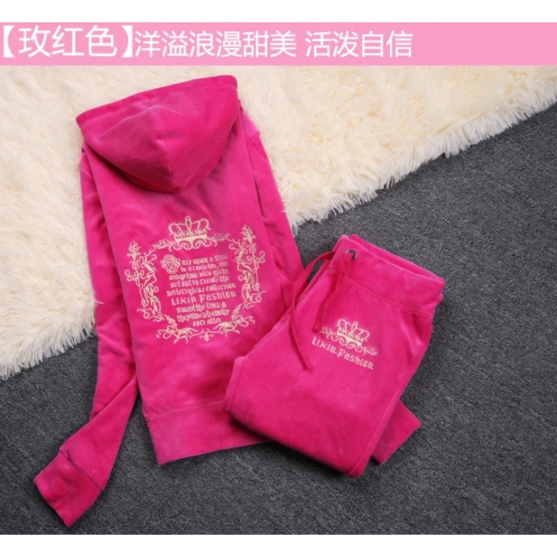 JC Tracksuit Women Velvet Wome - đánh giá và giá Textile Sewing Kit