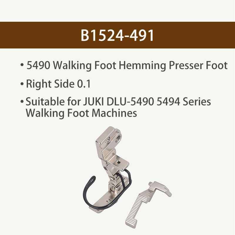 5490 Walking Foot Hemming Pres - đánh giá và giá Sewing Expert