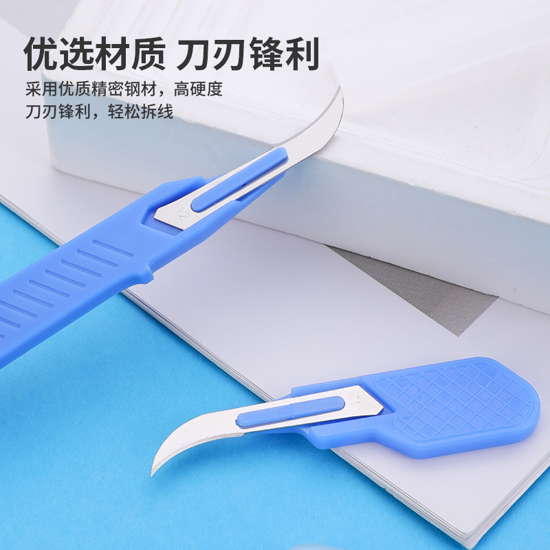 Sewing Seam Ripper Kit Blue Se - đánh giá và giá Seam Ripper Tool