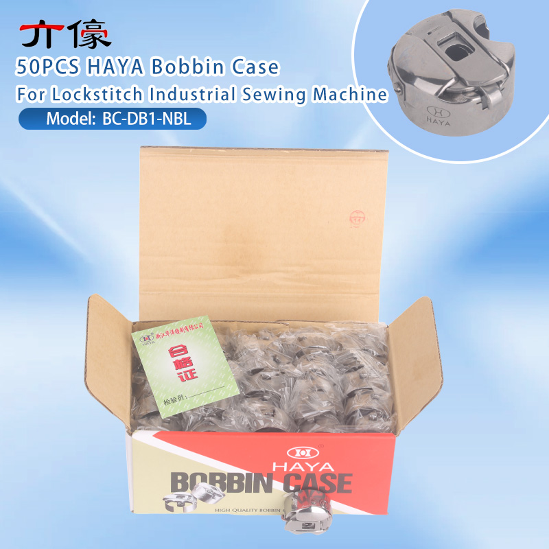 50PCS Haya Bc-Db1-Nbl Bobbin C - đánh giá và giá Sewing Expert