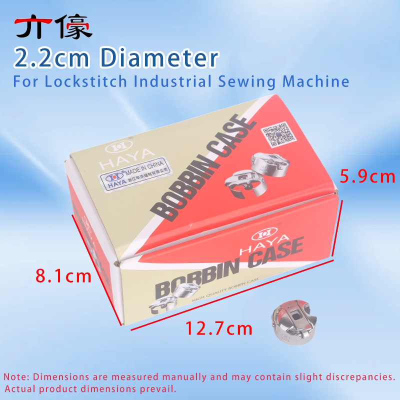 50PCS Haya Bc-Db1-Nbl Bobbin C - đánh giá và giá Sewing Expert