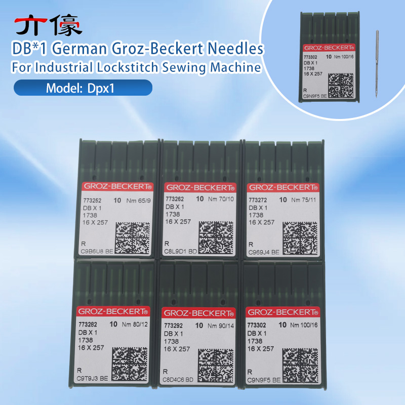 100PCS DBX1 DB*1 German Groz-B - đánh giá và giá Textile Sewing Machines