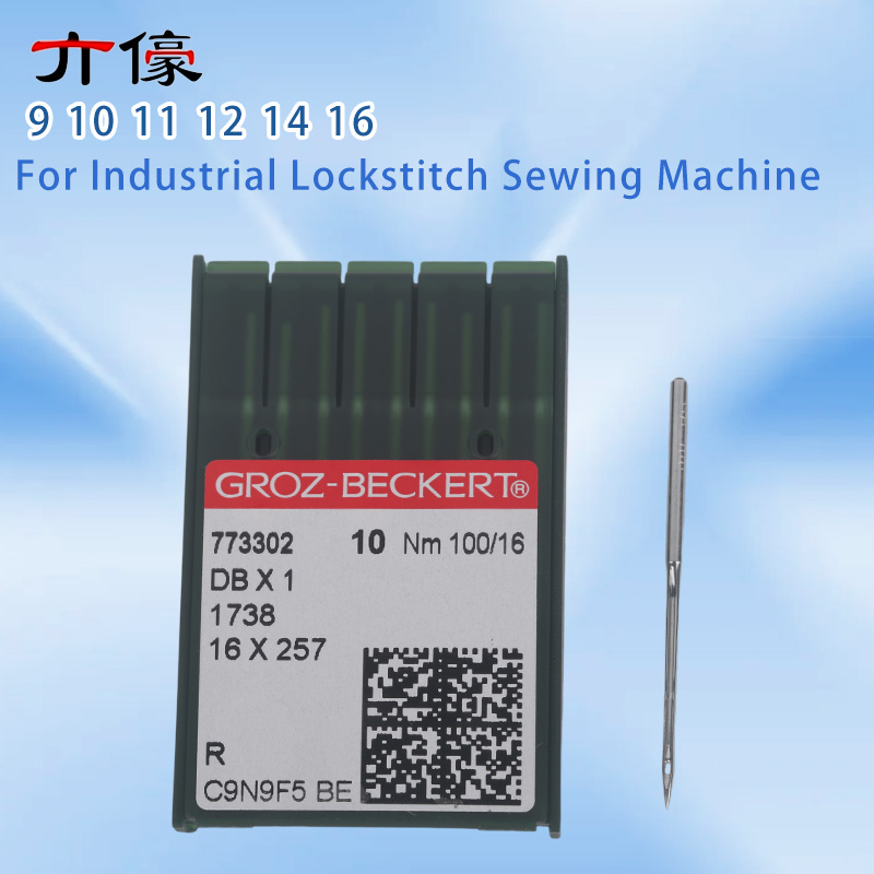 100PCS DBX1 DB*1 German Groz-B - đánh giá và giá Textile Sewing Machines