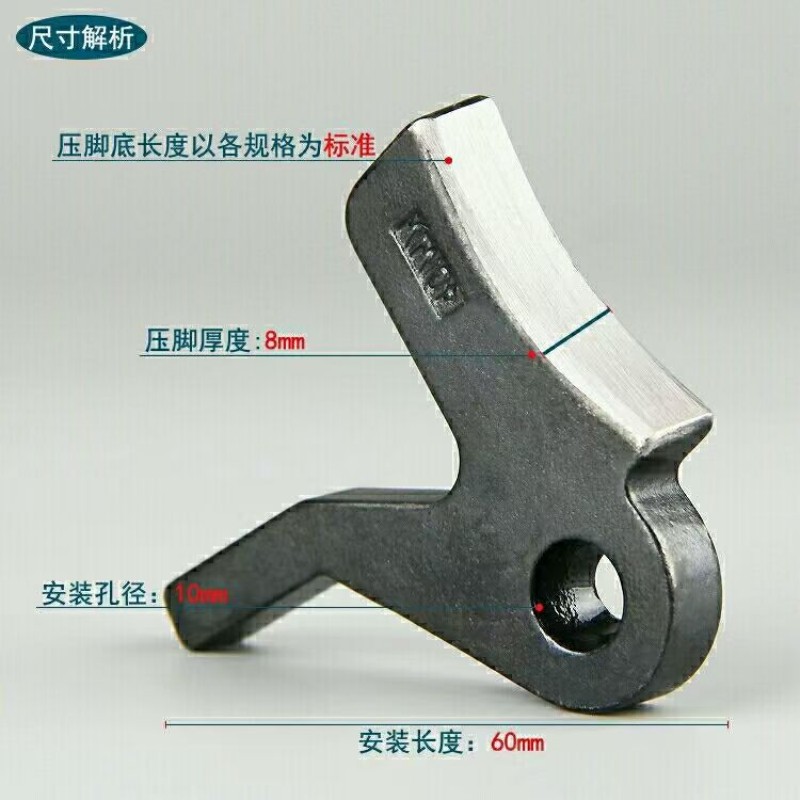 801 Leather Skiving Machine Pr - đánh giá và giá Rolled Hem Foot