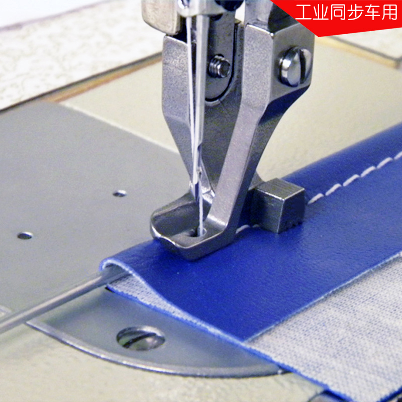 Công Nghiệp Đi Bộ Chân Máy Phầ - đánh giá và giá Sewing Tt