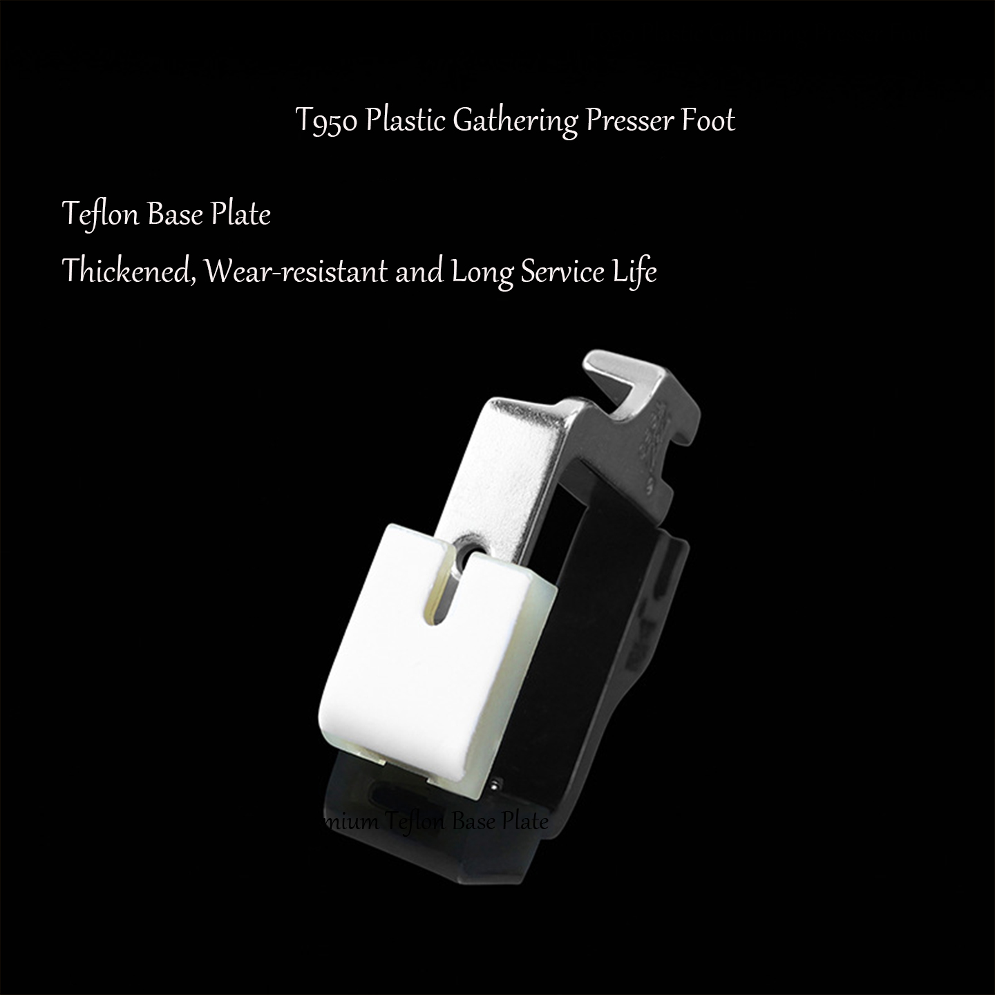 T950 Teflon Plastic Gathering  - đánh giá và giá Sewing Tt