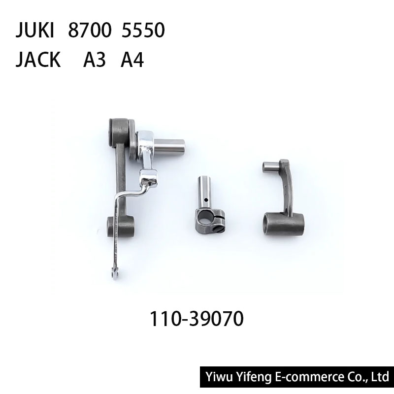 110-39070 Thread Take-Up Lever - đánh giá và giá Sewing Expert